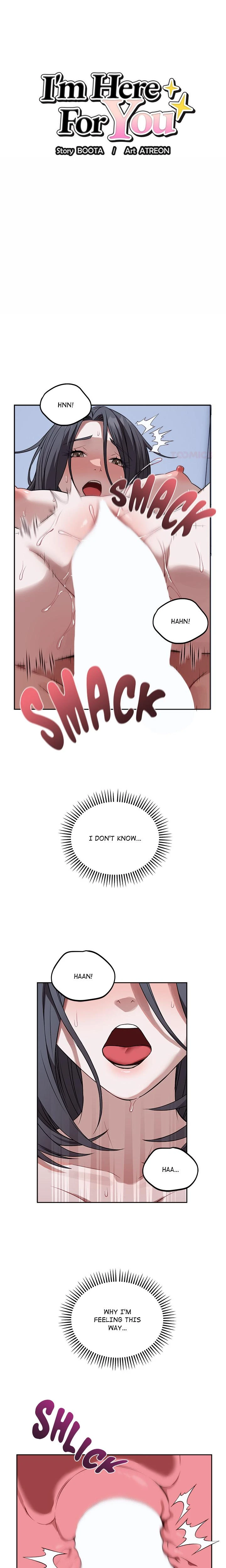 Im Here For You Chapter 33 Page 1