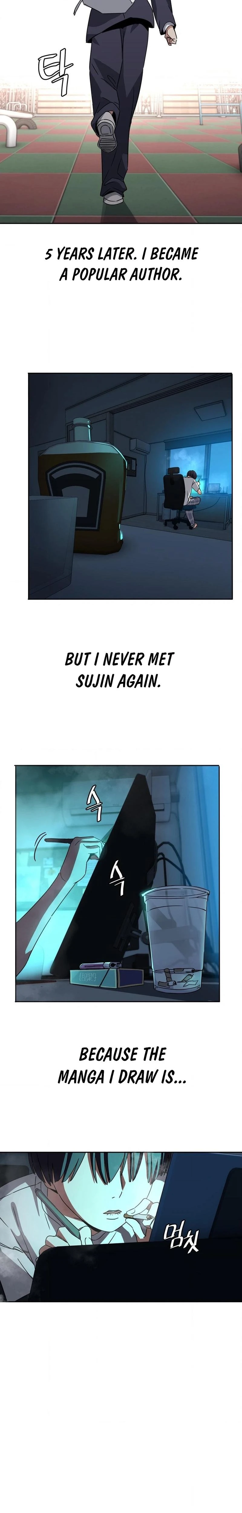 Im Quitting Erotic Manga Chapter 01 Page 5