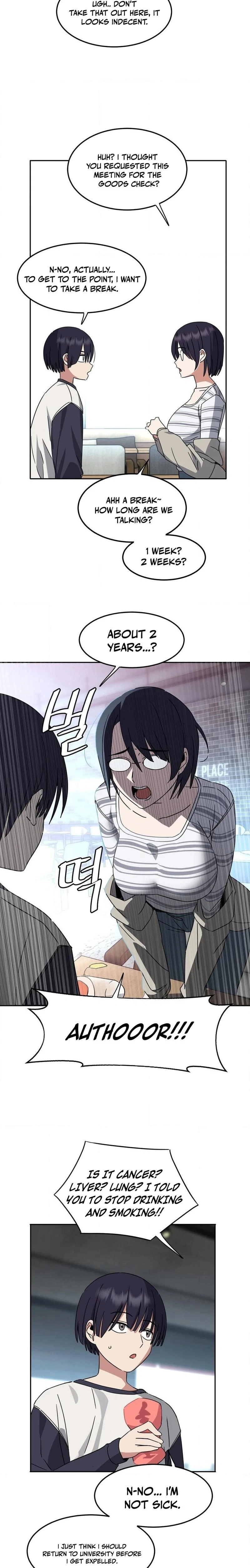 Im Quitting Erotic Manga Chapter 01 Page 11