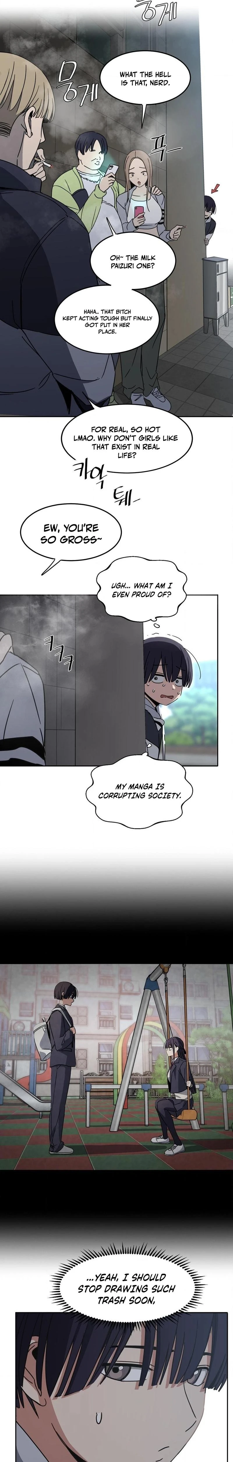 Im Quitting Erotic Manga Chapter 01 Page 15