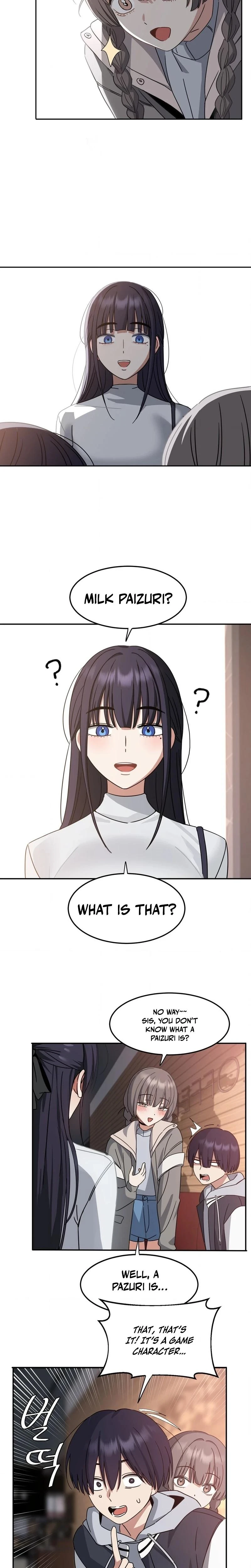 Im Quitting Erotic Manga Chapter 02 Page 2