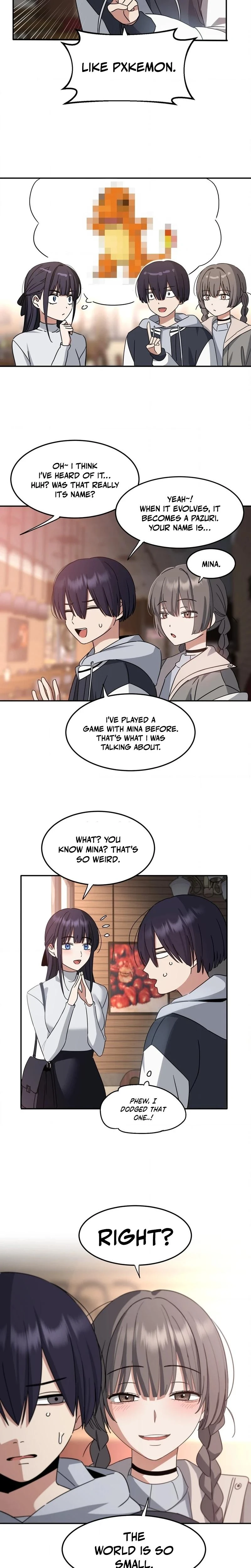 Im Quitting Erotic Manga Chapter 02 Page 3