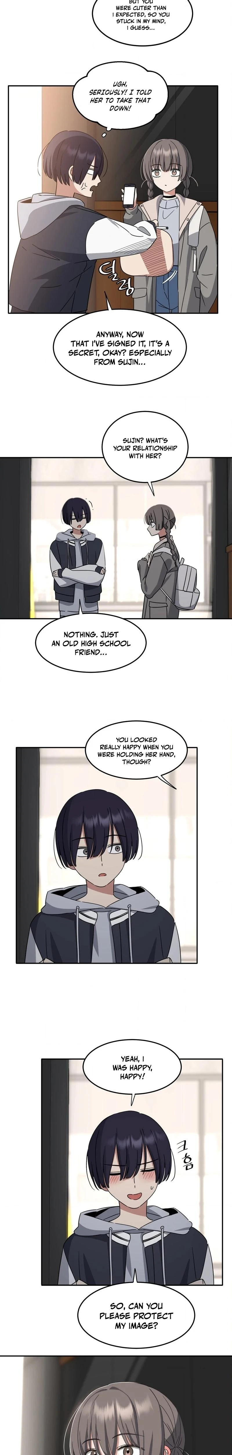 Im Quitting Erotic Manga Chapter 02 Page 6
