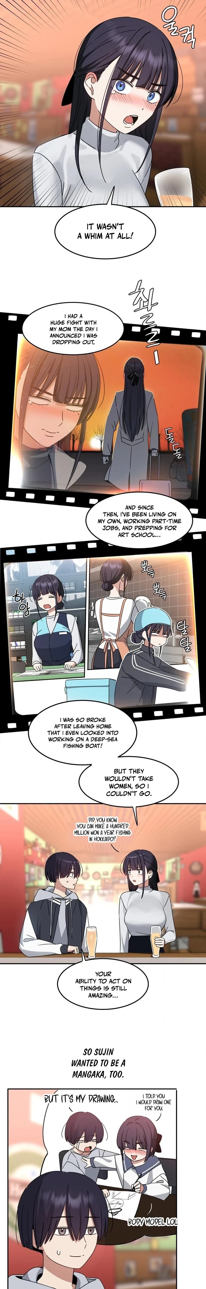Im Quitting Erotic Manga Chapter 02 Page 12