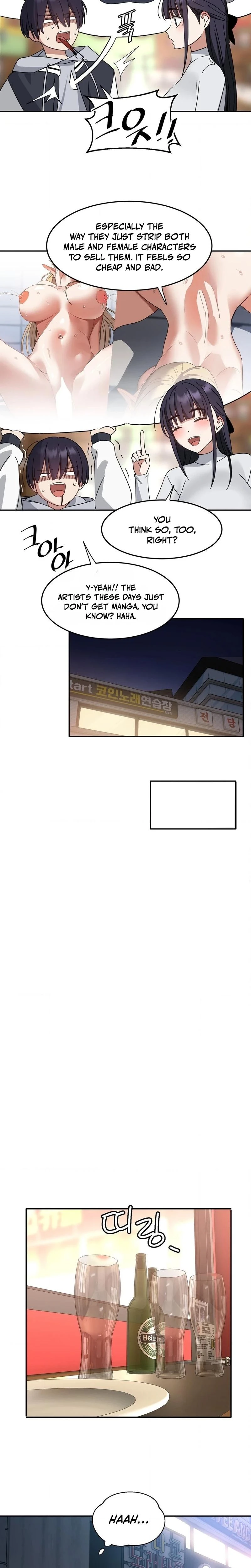 Im Quitting Erotic Manga Chapter 02 Page 16