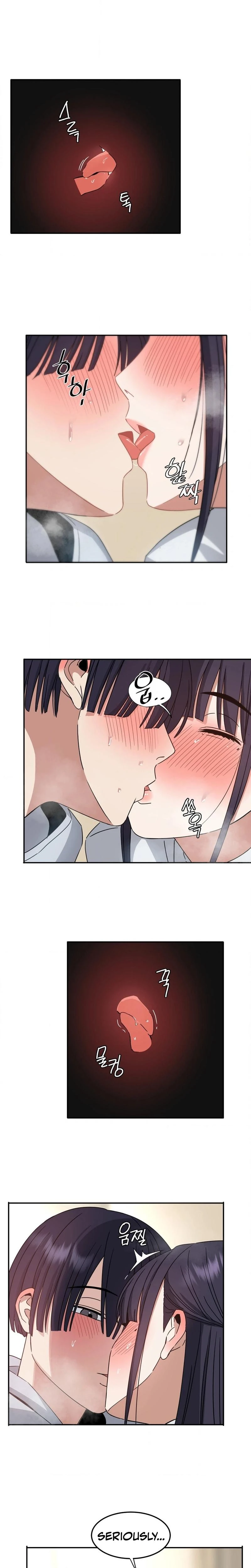 Im Quitting Erotic Manga Chapter 03 Page 10