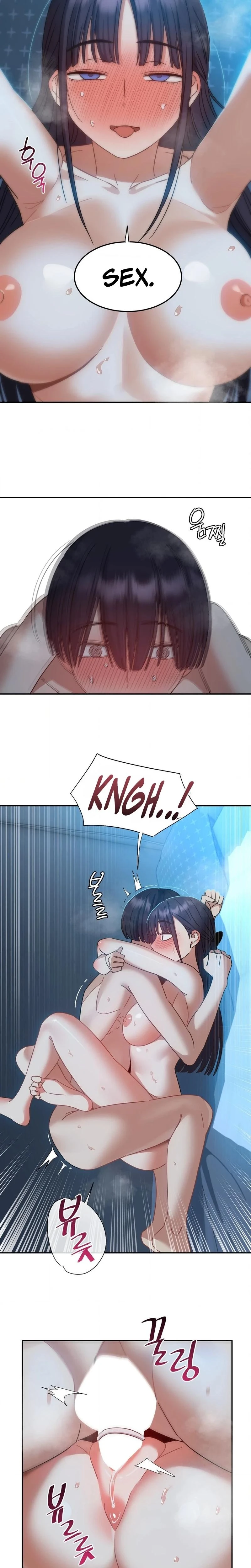 Im Quitting Erotic Manga Chapter 04 Page 11