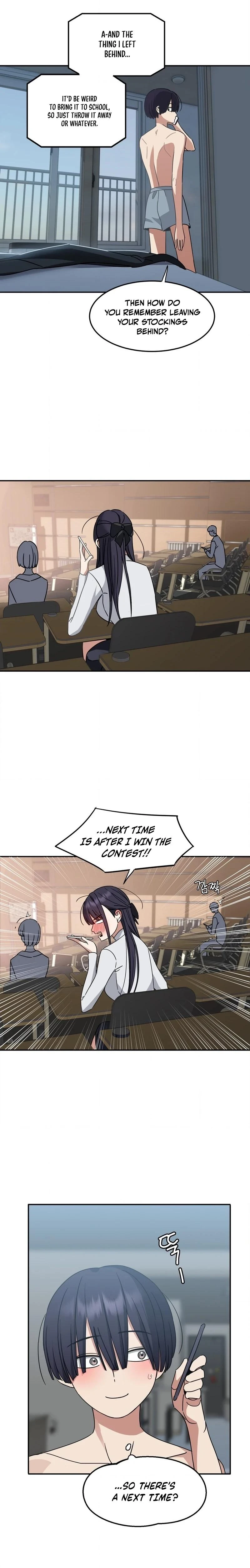 Im Quitting Erotic Manga Chapter 04 Page 17