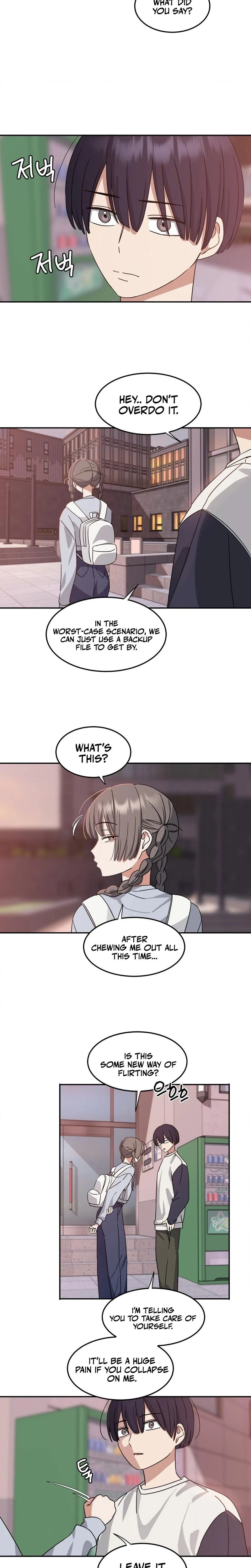 Im Quitting Erotic Manga Chapter 05 Page 13