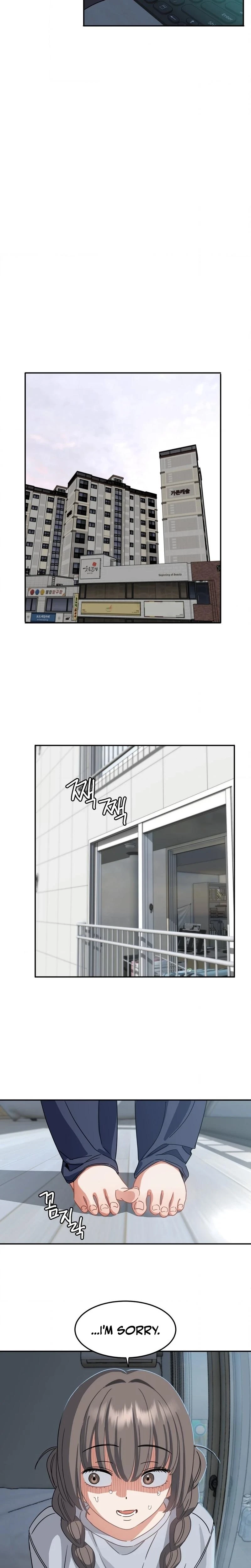 Im Quitting Erotic Manga Chapter 06 Page 11