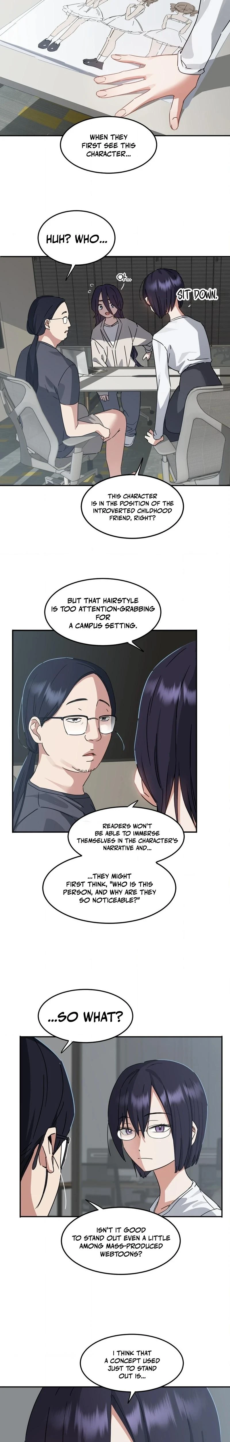 Im Quitting Erotic Manga Chapter 07 Page 2