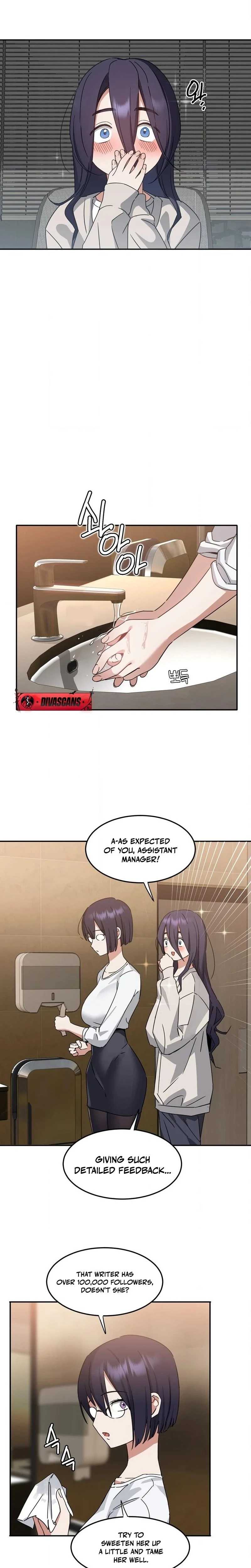 Im Quitting Erotic Manga Chapter 07 Page 5