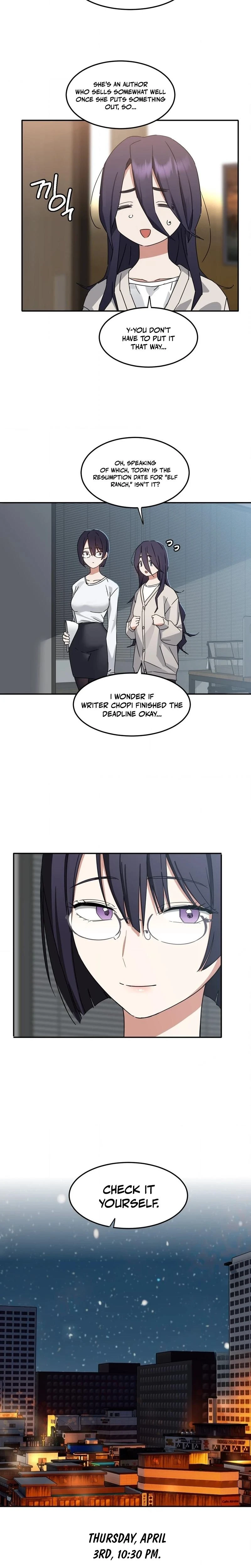 Im Quitting Erotic Manga Chapter 07 Page 6