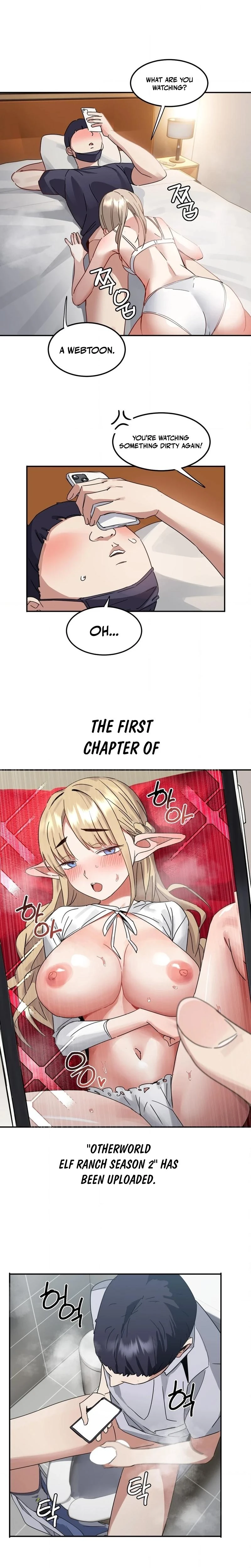 Im Quitting Erotic Manga Chapter 07 Page 7