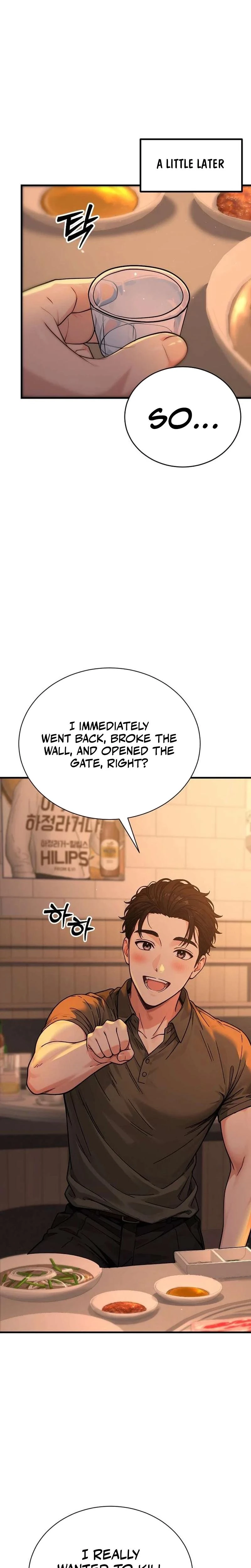 Im The Only Man In The Femaledominated Clan Chapter 01 Page 22