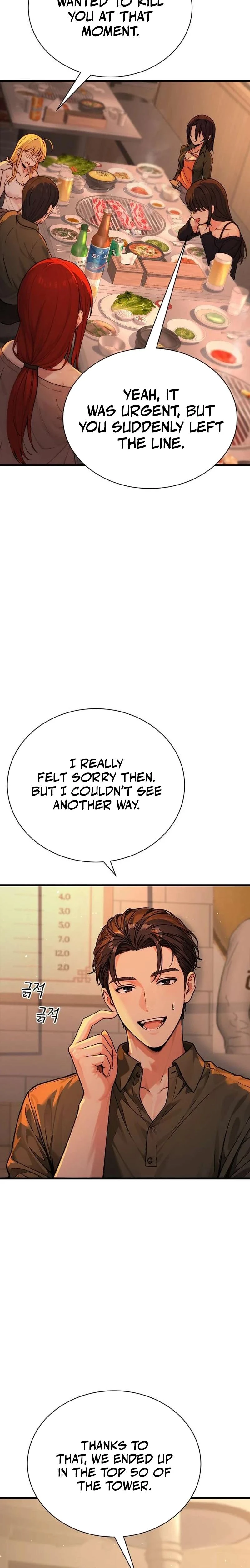 Im The Only Man In The Femaledominated Clan Chapter 01 Page 23
