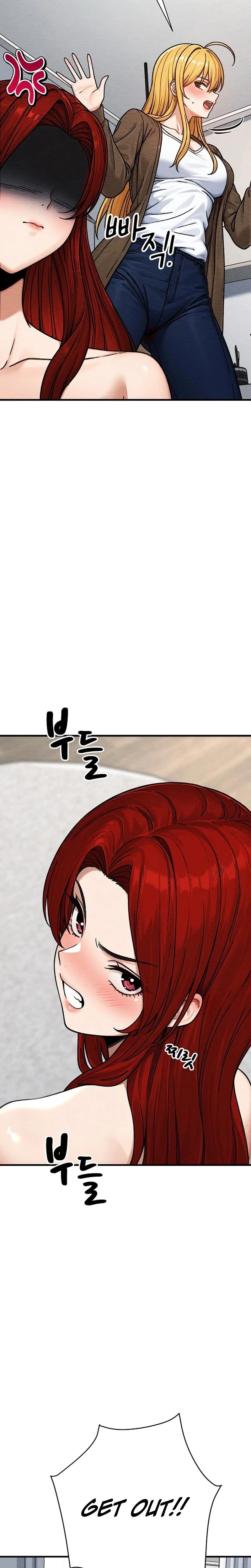 Im The Only Man In The Femaledominated Clan Chapter 04 Page 15