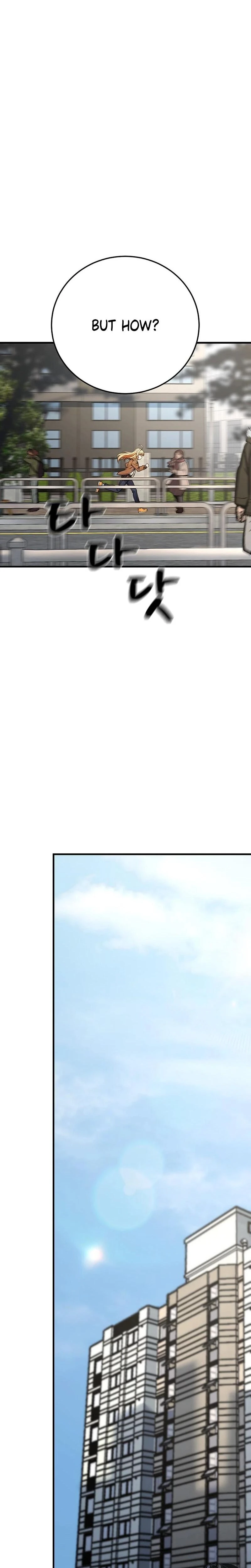 Im The Only Man In The Femaledominated Clan Chapter 05 Page 6