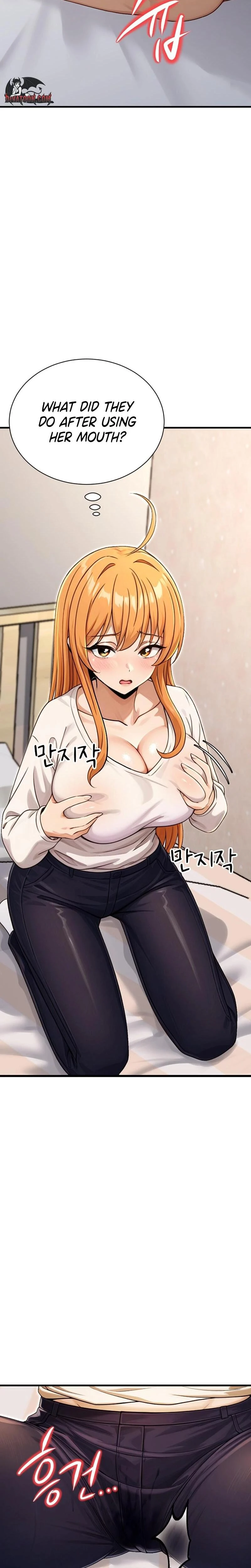 Im The Only Man In The Femaledominated Clan Chapter 05 Page 17