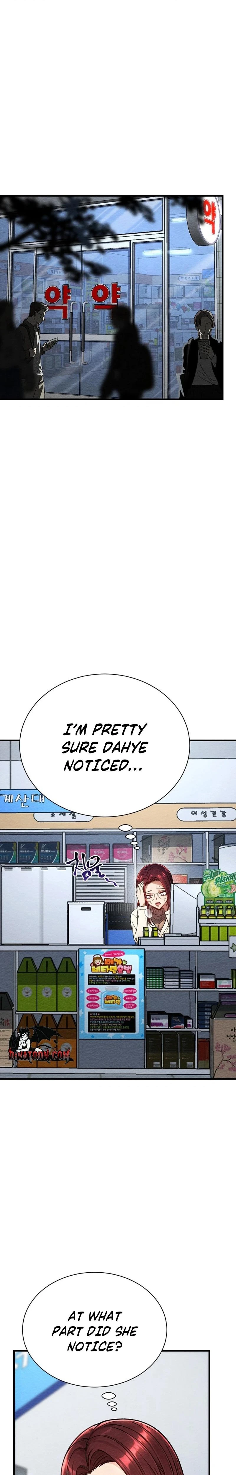 Im The Only Man In The Femaledominated Clan Chapter 06 Page 25