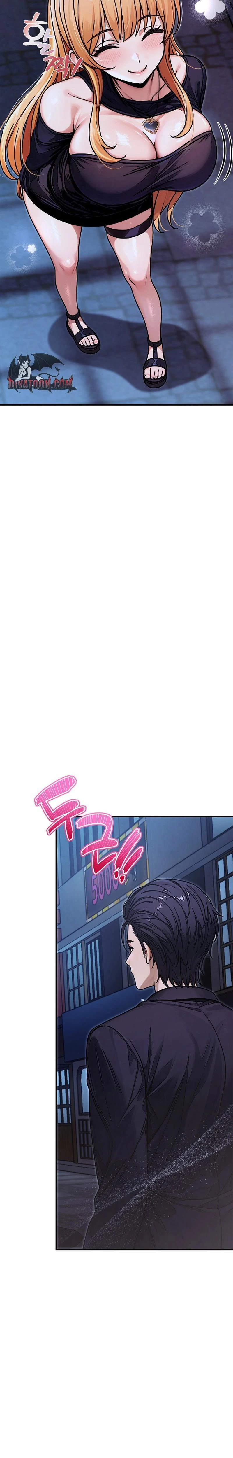 Im The Only Man In The Femaledominated Clan Chapter 07 Page 5