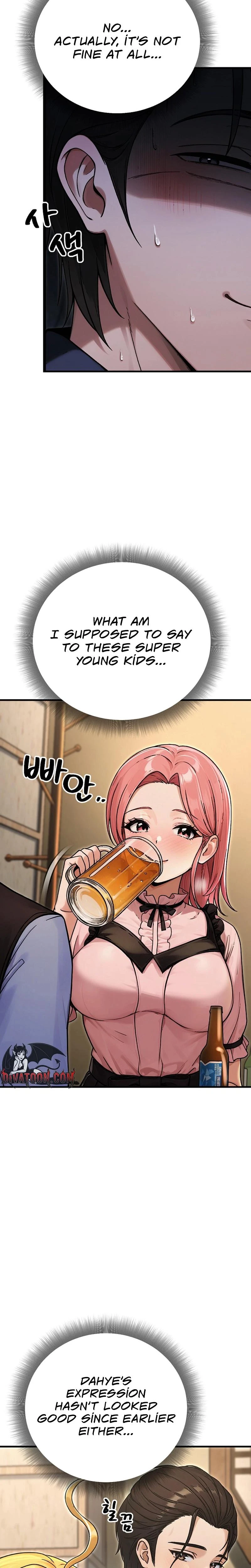 Im The Only Man In The Femaledominated Clan Chapter 08 Page 17