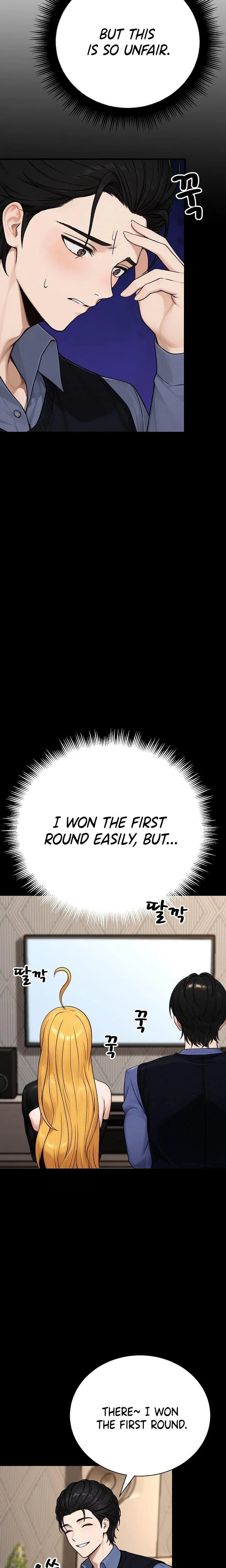 Im The Only Man In The Femaledominated Clan Chapter 10 Page 9