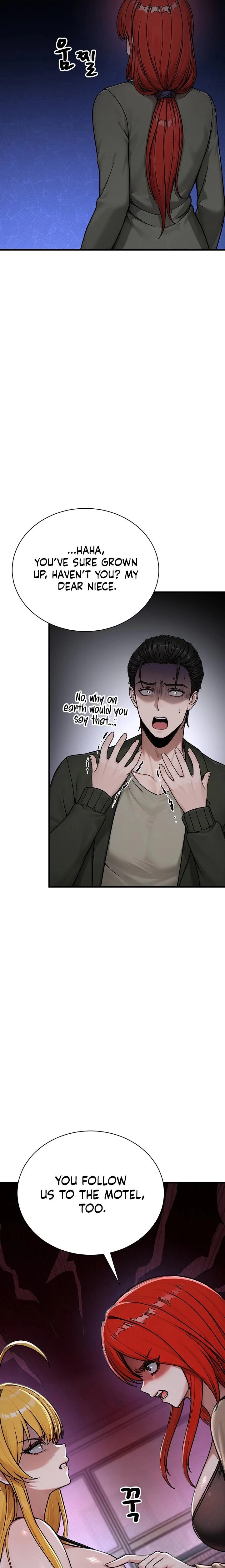 Im The Only Man In The Femaledominated Clan Chapter 14 Page 7