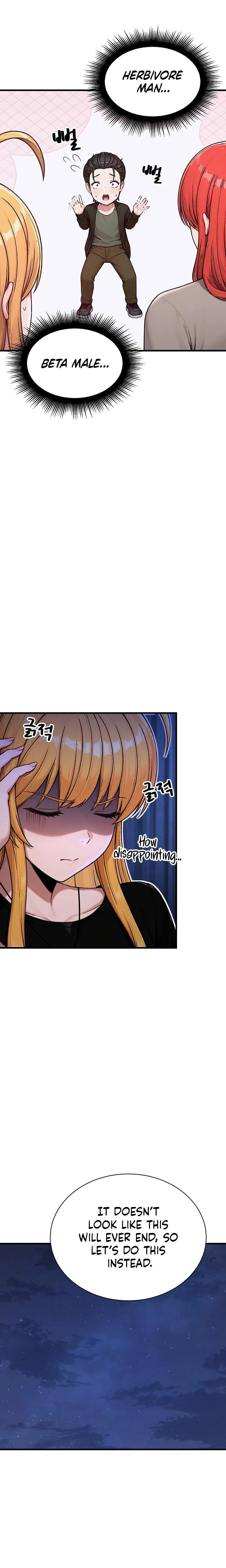 Im The Only Man In The Femaledominated Clan Chapter 14 Page 11