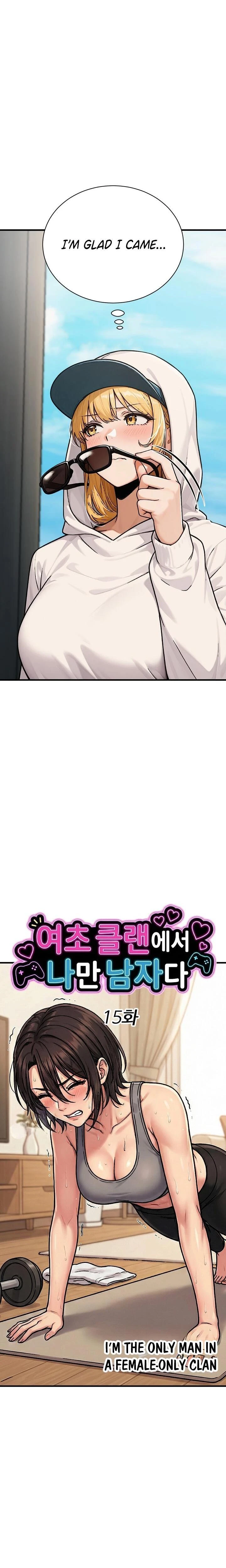 Im The Only Man In The Femaledominated Clan Chapter 15 Page 6