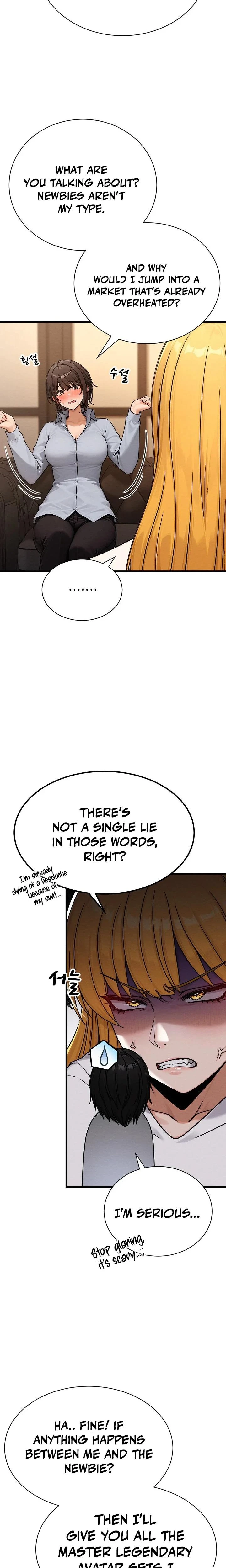 Im The Only Man In The Femaledominated Clan Chapter 17 Page 27