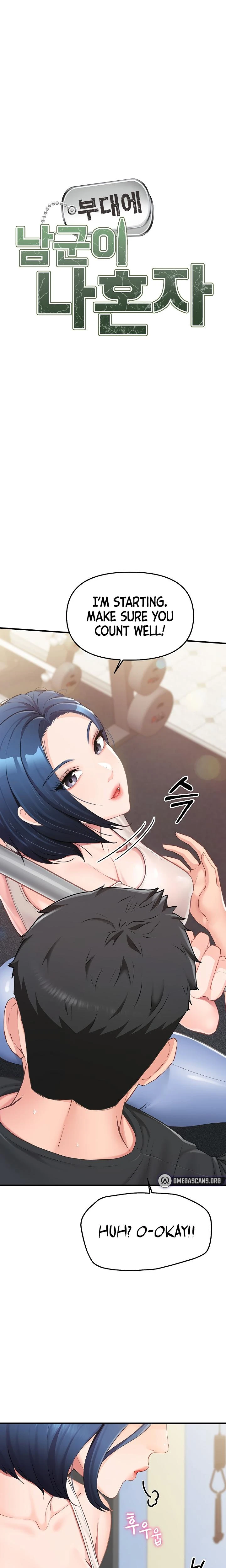 Im The Only Man On The Military Base Chapter 02 Page 3