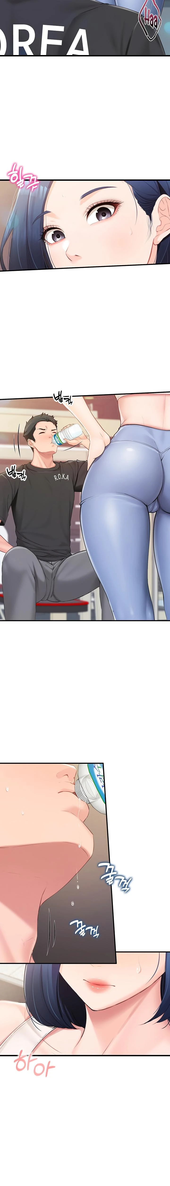 Im The Only Man On The Military Base Chapter 02 Page 21