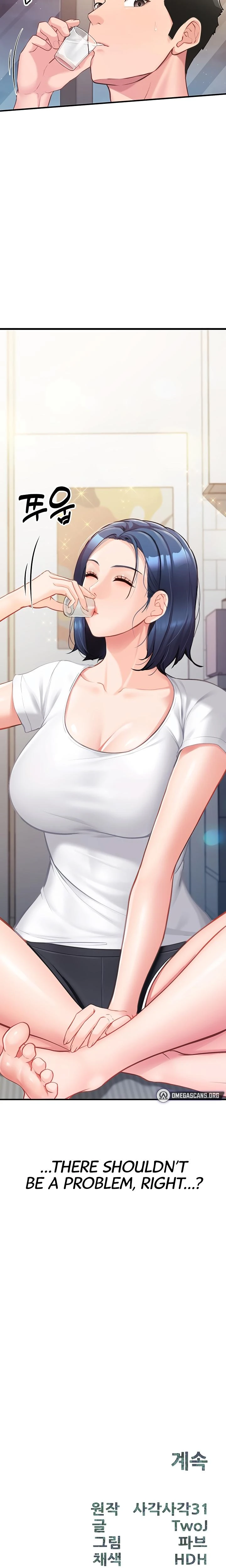 Im The Only Man On The Military Base Chapter 02 Page 40