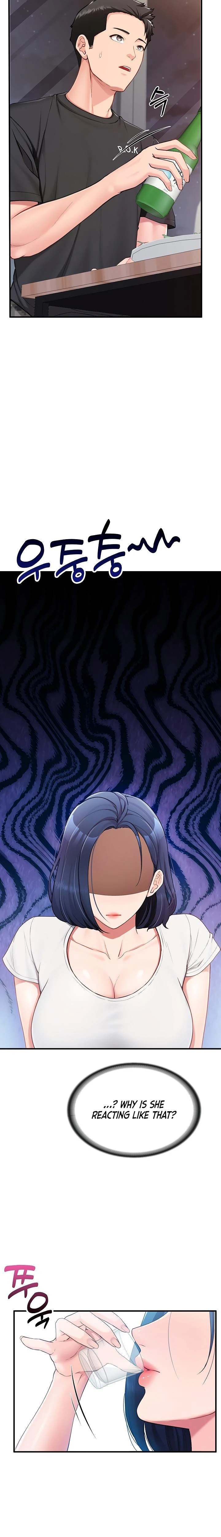 Im The Only Man On The Military Base Chapter 03 Page 4