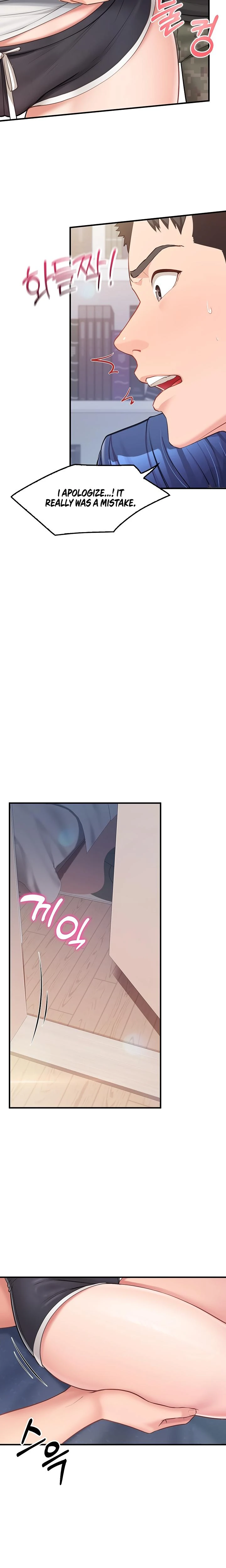 Im The Only Man On The Military Base Chapter 03 Page 15