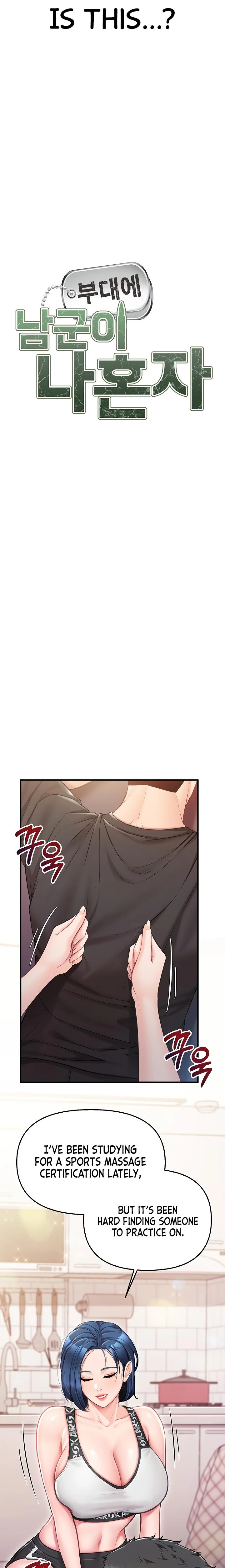 Im The Only Man On The Military Base Chapter 04 Page 10
