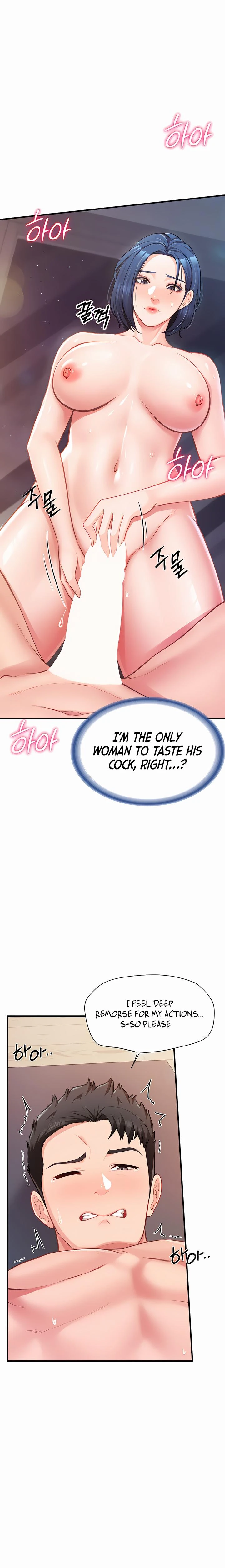 Im The Only Man On The Military Base Chapter 06 Page 9