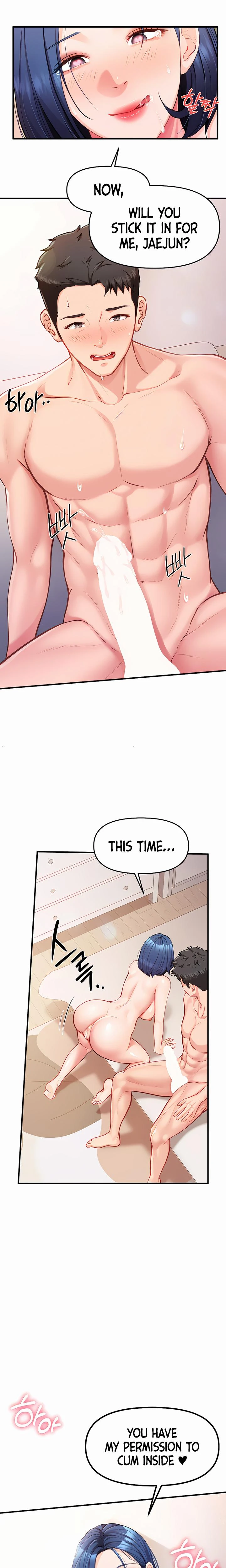 Im The Only Man On The Military Base Chapter 06 Page 16