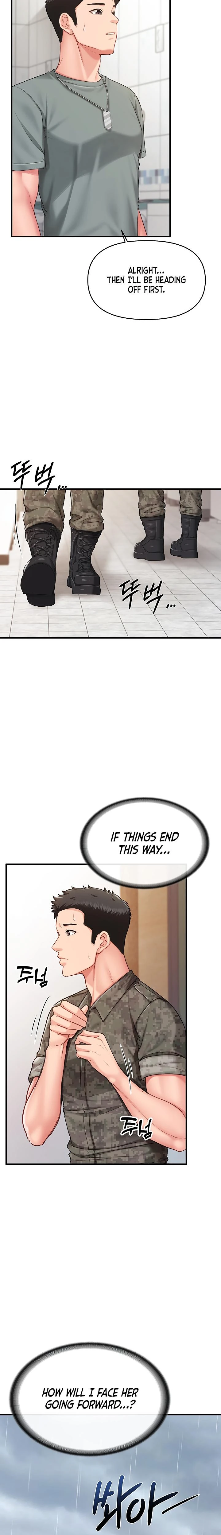 Im The Only Man On The Military Base Chapter 10 Page 17