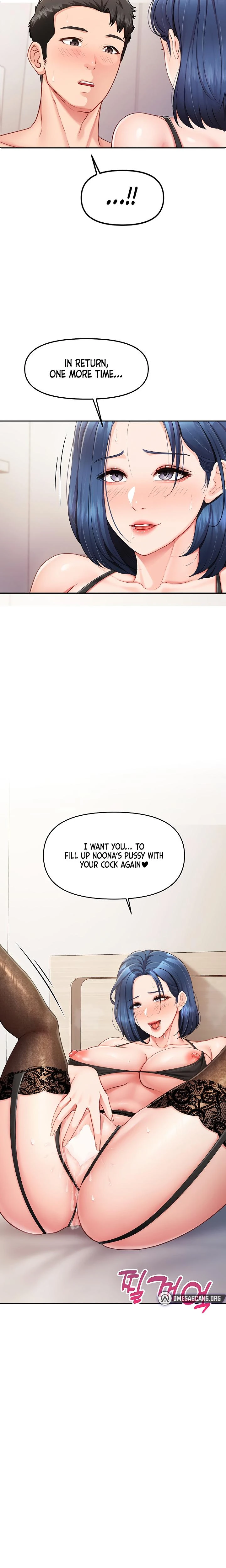 Im The Only Man On The Military Base Chapter 12 Page 2