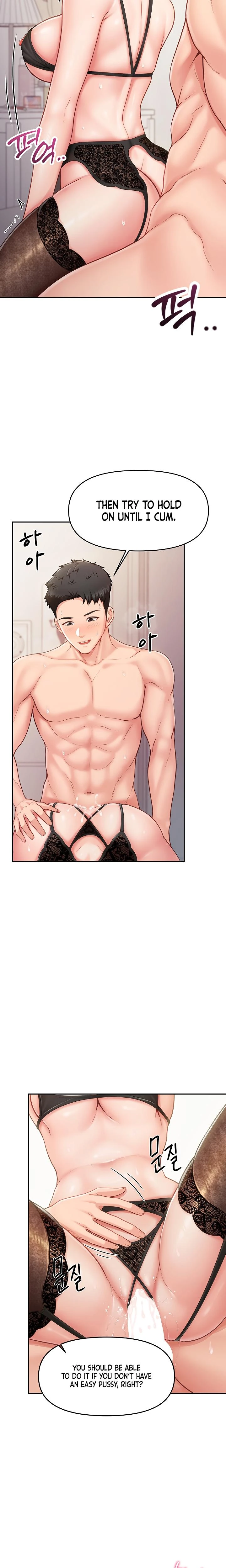Im The Only Man On The Military Base Chapter 12 Page 17