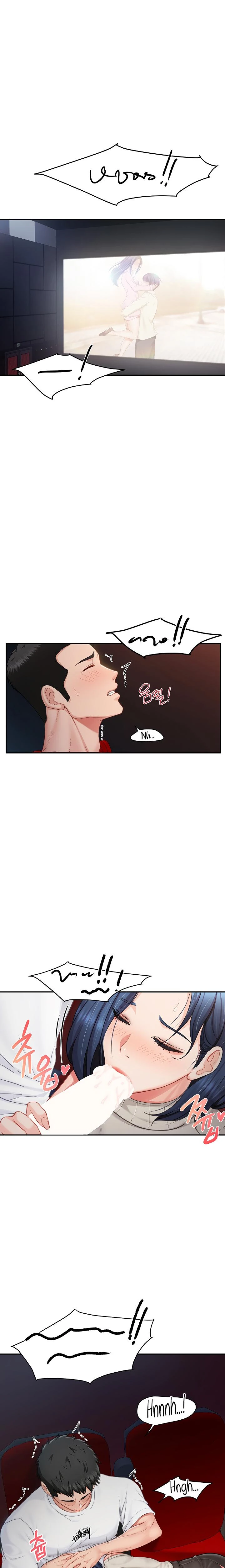 Im The Only Man On The Military Base Chapter 13 Page 11