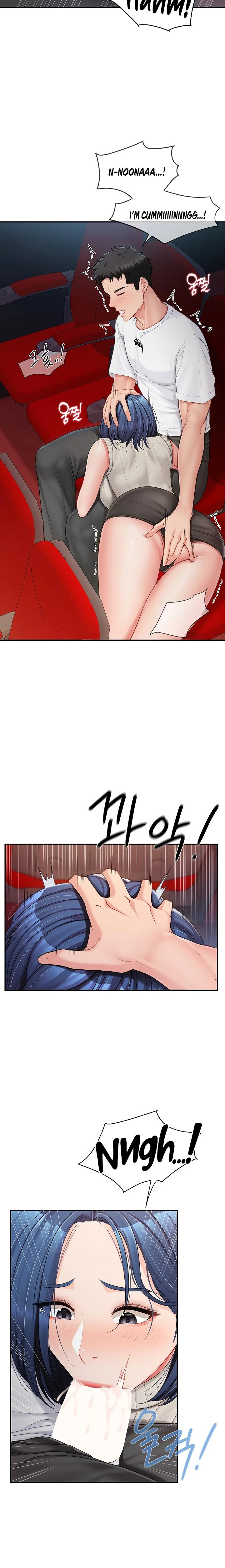 Im The Only Man On The Military Base Chapter 13 Page 15