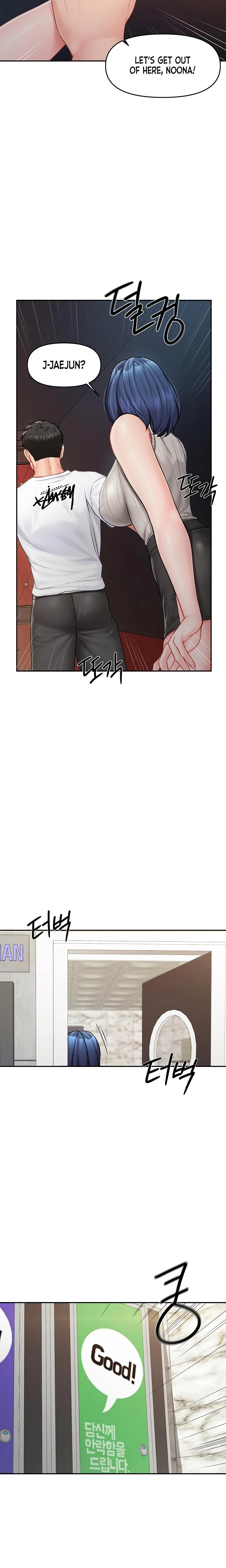 Im The Only Man On The Military Base Chapter 13 Page 18
