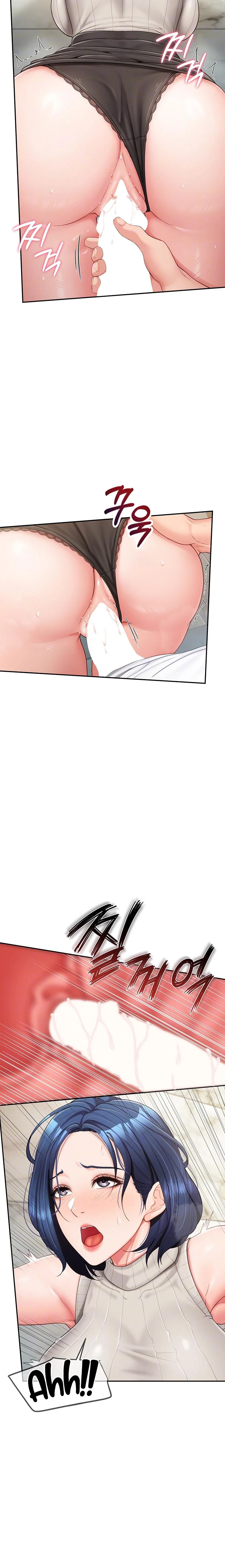 Im The Only Man On The Military Base Chapter 14 Page 3