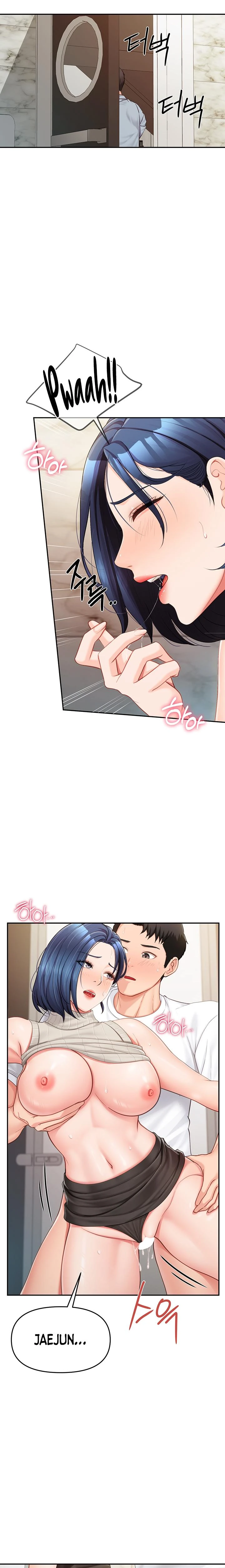 Im The Only Man On The Military Base Chapter 14 Page 14