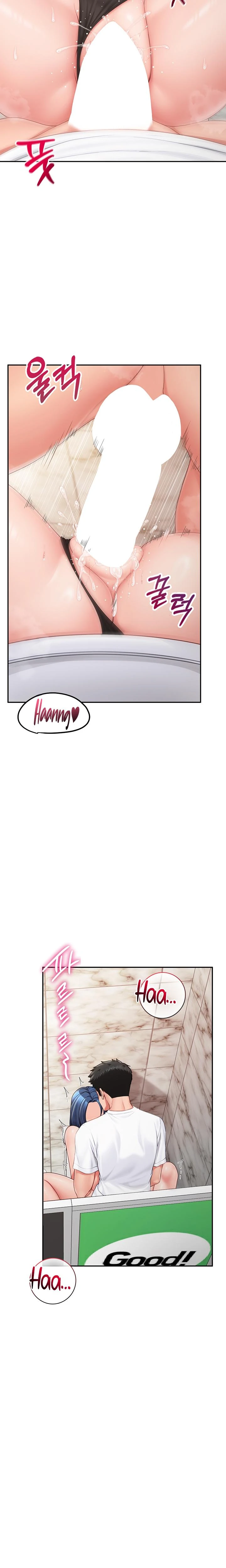 Im The Only Man On The Military Base Chapter 14 Page 20