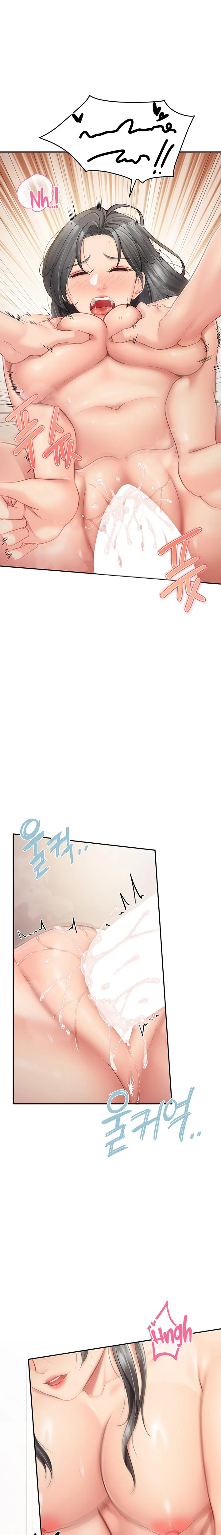 Im The Only Man On The Military Base Chapter 17 Page 22
