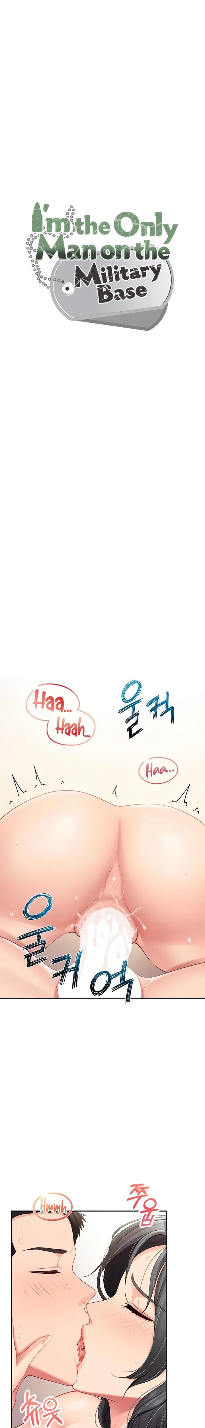 Im The Only Man On The Military Base Chapter 18 Page 3